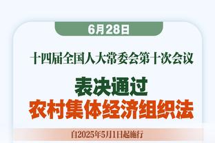 曾令旭：奎克利给时间给球权就是下一个马克西